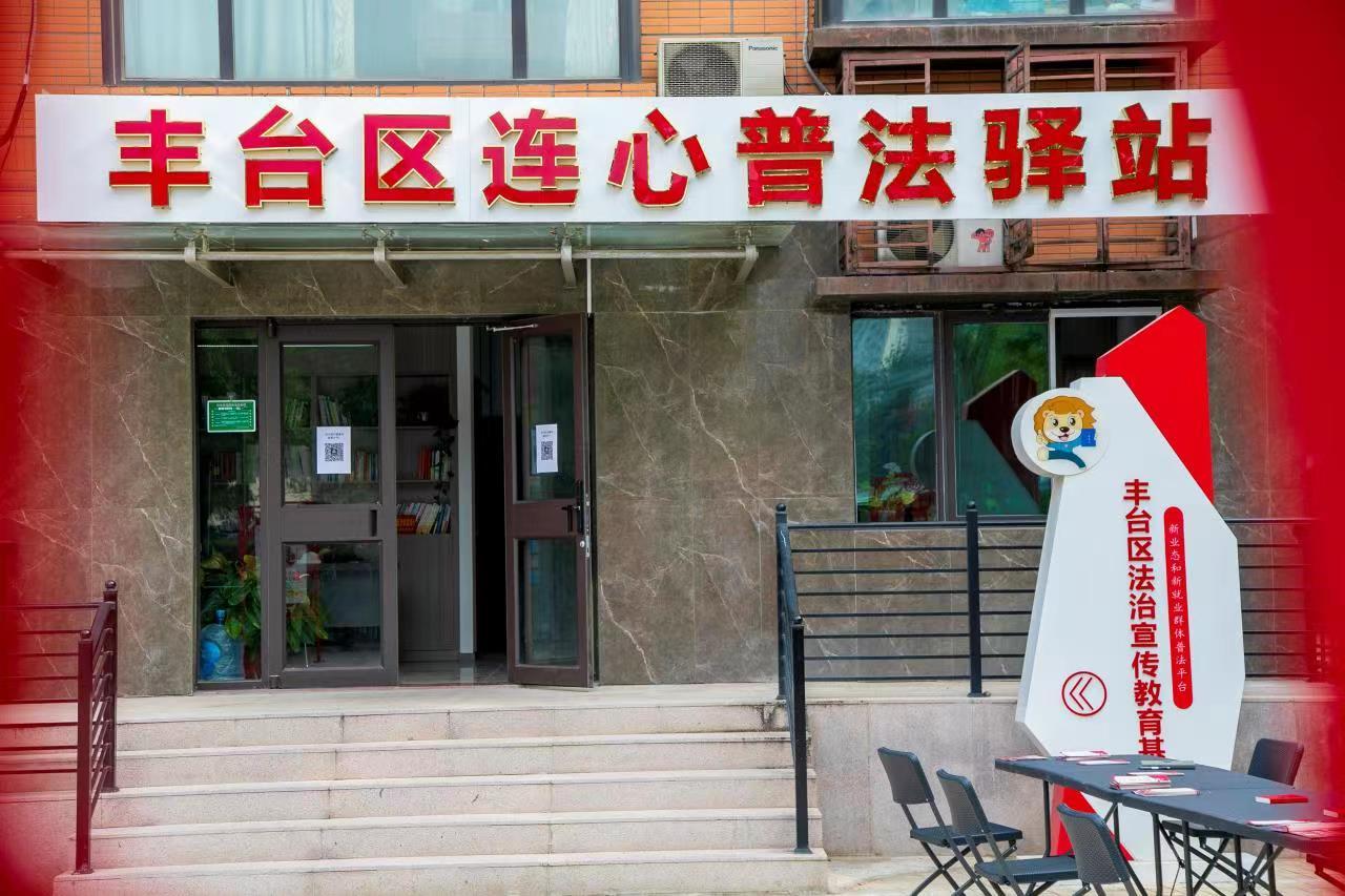 与餐厅签约承包送餐合作服务的外卖员与餐厅的关系如何认定-劳动关系（新型用工关系）