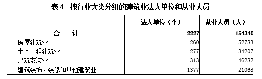U020251129695674087716.png