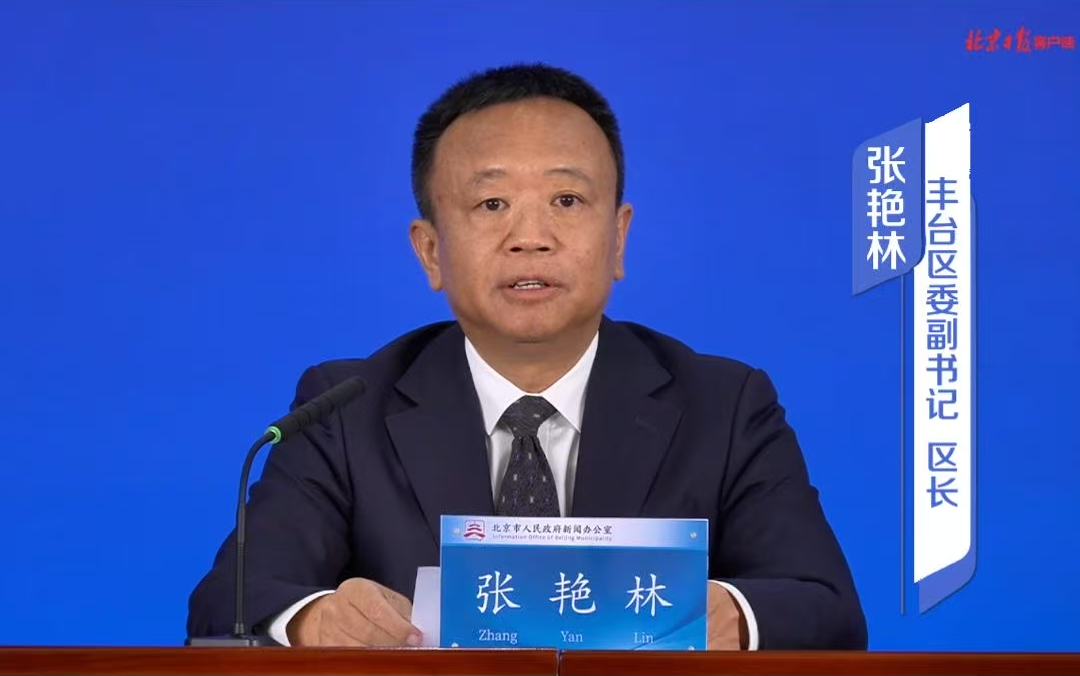 南中轴地区，加快打造展示国家形象和中华文化自信的代表地区