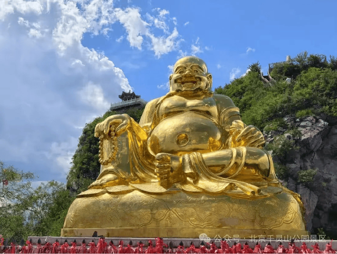 “考”完撒欢!来千灵山「高粽」!「灵」气全开245.png