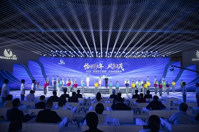 恰同学少年 风华正茂 2026“欢迎学子回家”行动正式启动